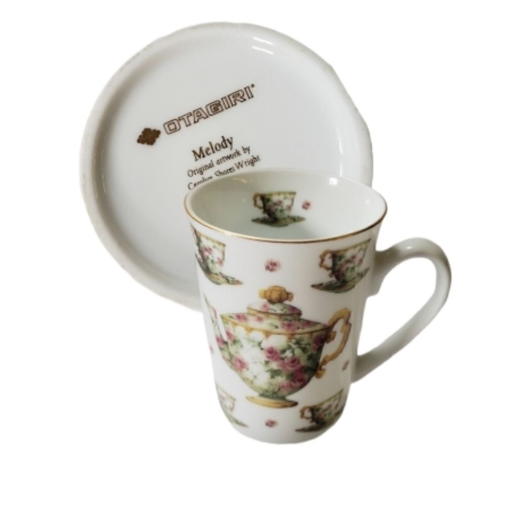 Otagiri Cup 